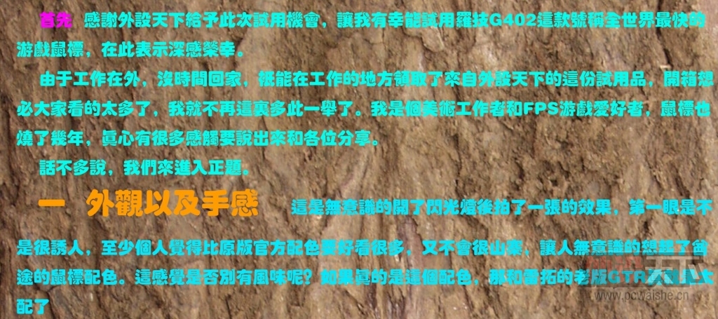 ʵ������ѡ֮�޼�G402