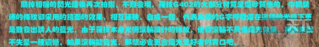ʵ������ѡ֮�޼�G402