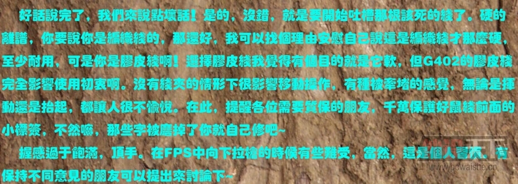 ʵ������ѡ֮�޼�G402