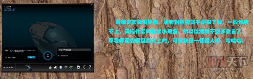 ʵ������ѡ֮�޼�G402