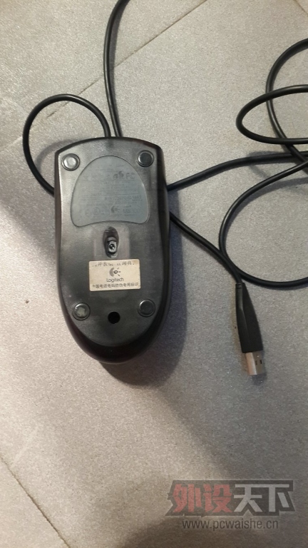 mx300-4.jpg