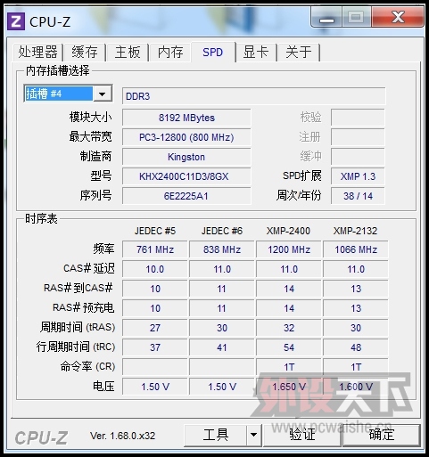 ��ʿ�� HyperX Savageϵ����װ8Gx2 ����