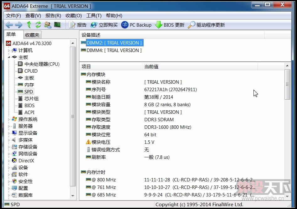��ʿ�� HyperX Savageϵ����װ8Gx2 ����