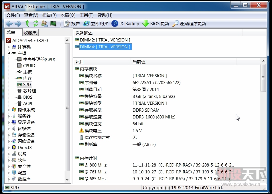 ��ʿ�� HyperX Savageϵ����װ8Gx2 ����