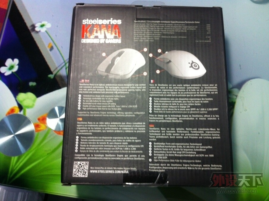 QQͼƬ20141115180553.jpg