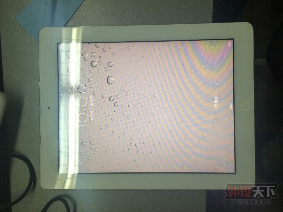 »IPAD23Ļĵ