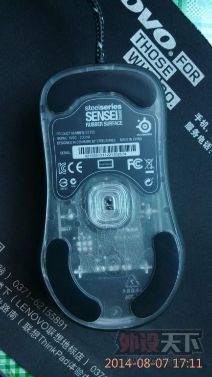 psb (7).jpg