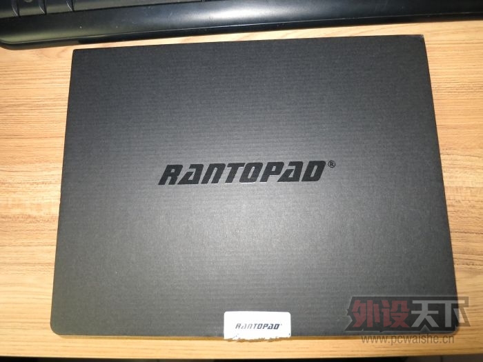���أ�Rantopad��ATS+ �����Ͻ���Ϸ����