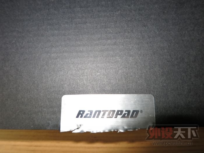 ���أ�Rantopad��ATS+ �����Ͻ���Ϸ����