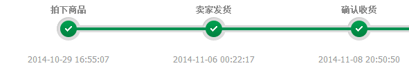 QQ��ͼ20141120000739.png