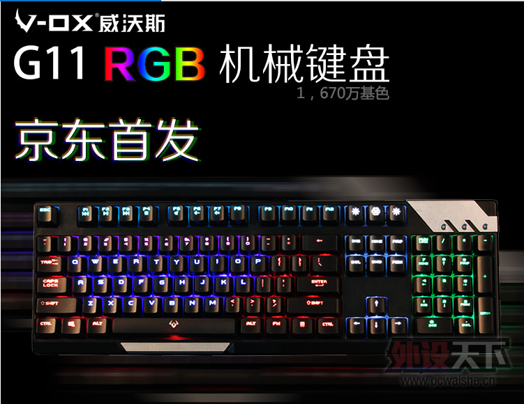 ����һ��RGB