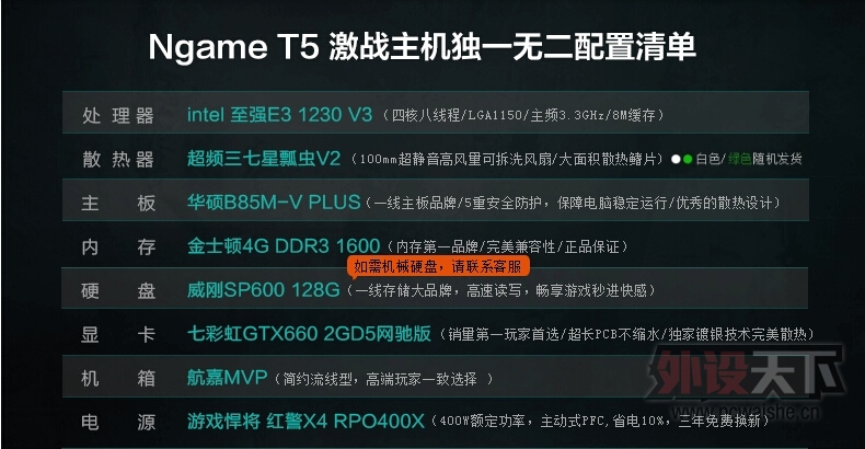 8%}1W{8QGZ(~%YD2K[}YO`C.jpg
