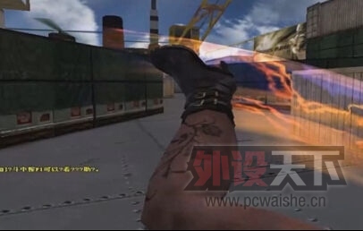 CF��Խ����2.0ȫ��Ů��ɫ�ǳ� �޵�������