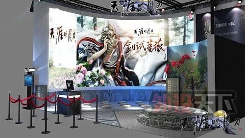 ���������侳 �������µ�TGCչ��Ч��ͼ�ع�