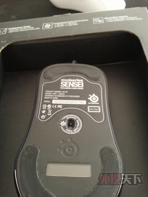 20141121_105249.jpg