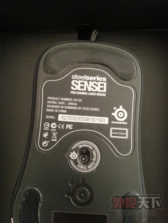 20141121_105259.jpg