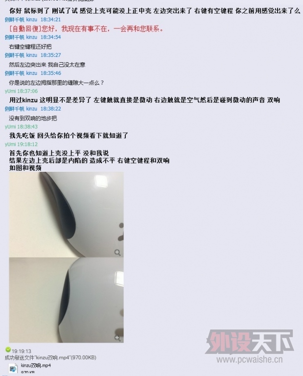 �ٿ�һ����˵������⣡