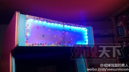 ��ζͯ�꣡���ƽֻ���С����ҡ�ˣ���