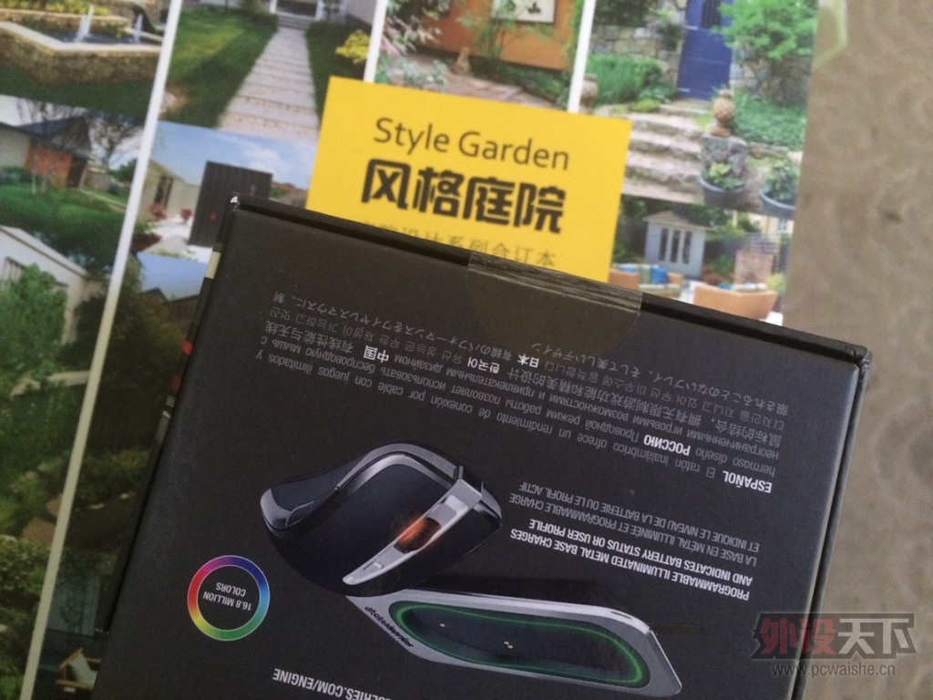 �����졿������޴�ʦ-sensei wireless,�ѳ����!