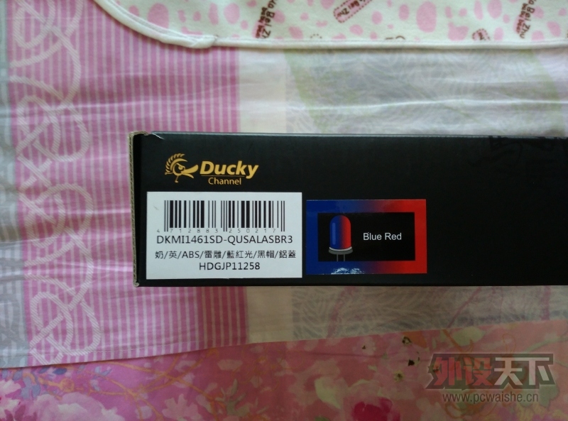 ���ڵ����ҵ����ռ����ˣ������������ø�һ������