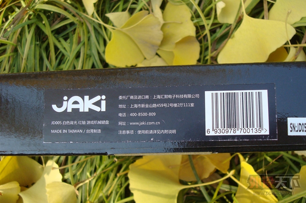ҾңҾJaki---JD005ᱳ⡿е