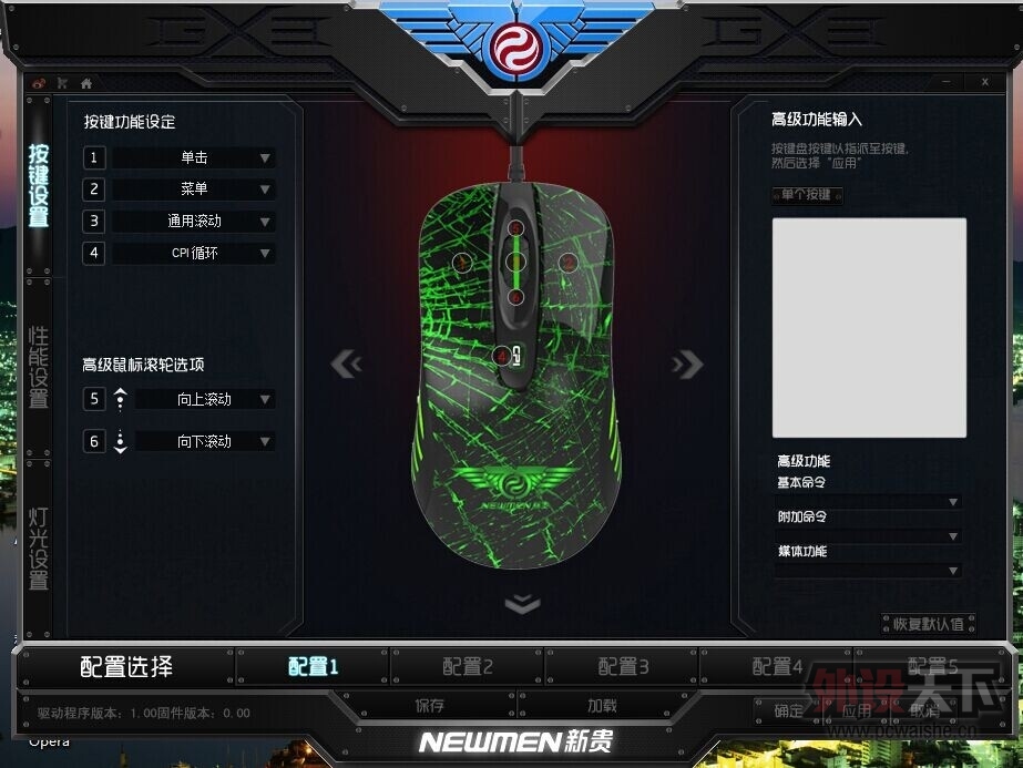QQͼƬ20141121203323.jpg