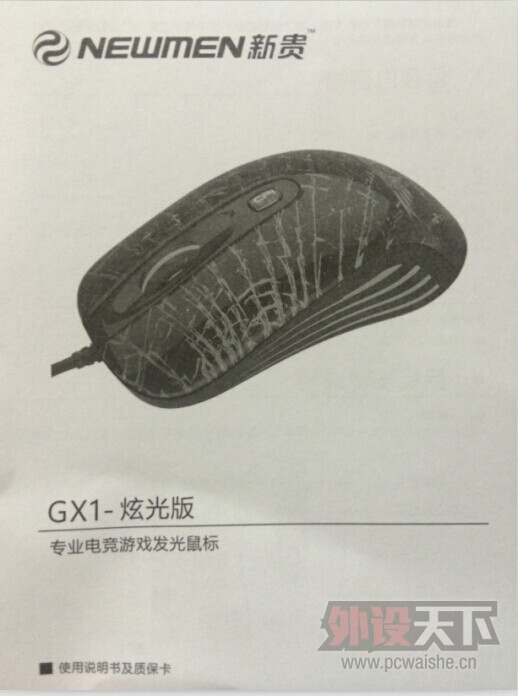 QQͼƬ20141122184212.jpg