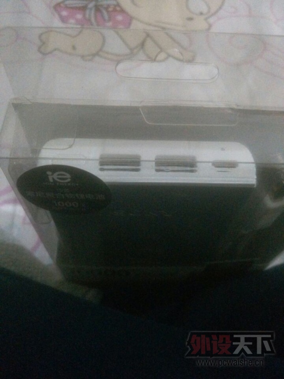 TB2IEblbXXXXXXOXpXXXXXXXXXX_!!1109491455-0-fleamarket.jpg
