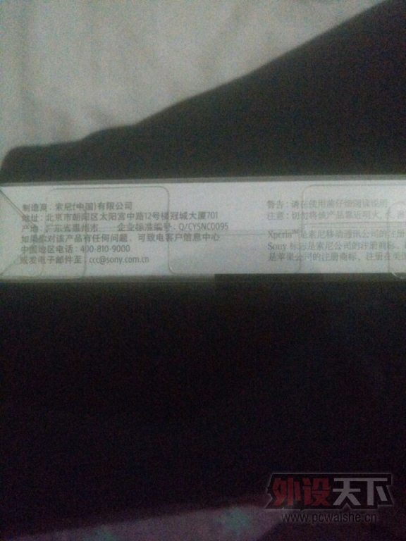 TB2jdHlbXXXXXaIXpXXXXXXXXXX_!!1109491455-0-fleamarket.jpg