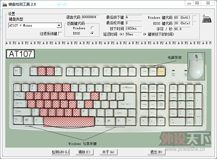ҾңҾJaki---JD005ᱳ⡿е