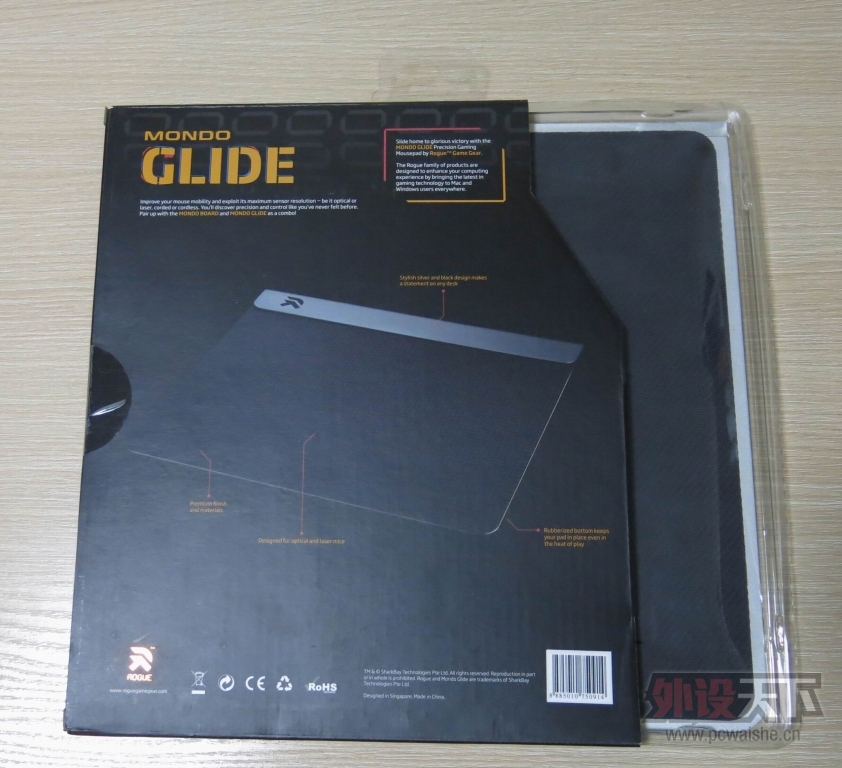 ROGUE MONDO GLIDE ��֬������