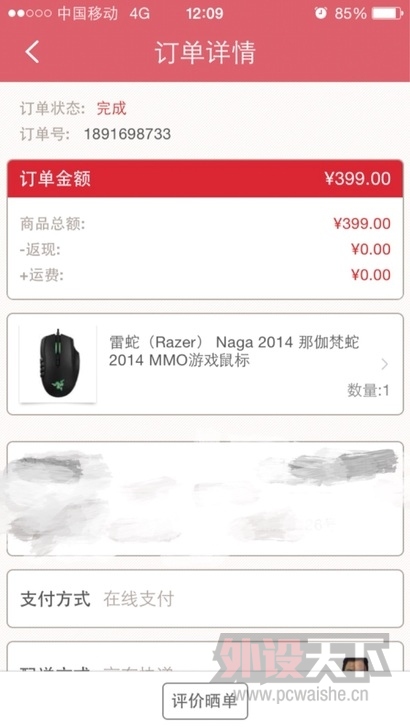 ���ѳ�������99��2014������������ꡣ