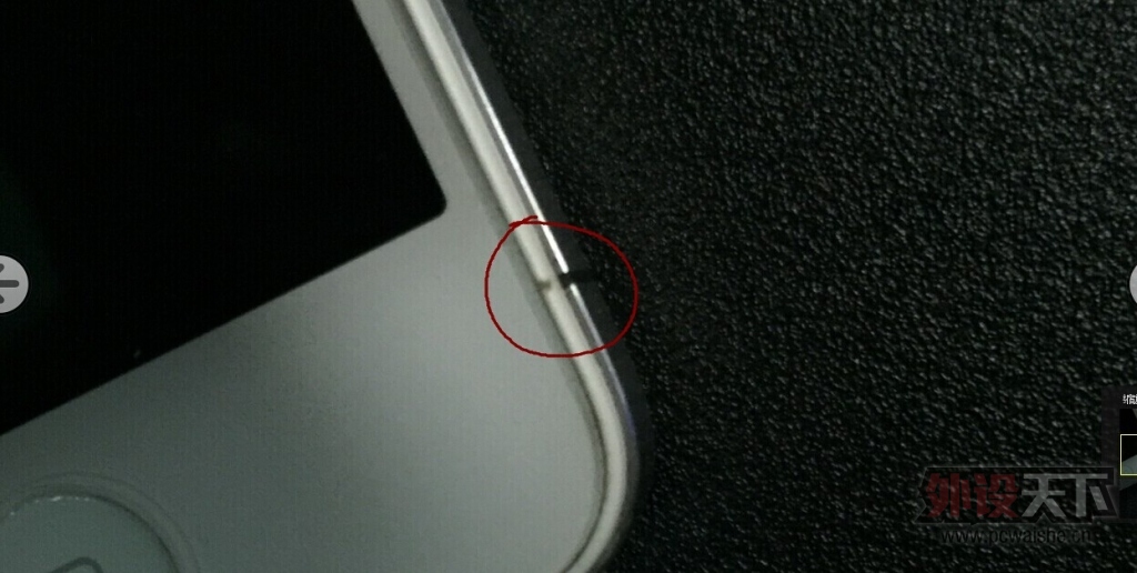 [����]��iPhone4S��ɫ