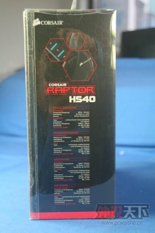 HS40