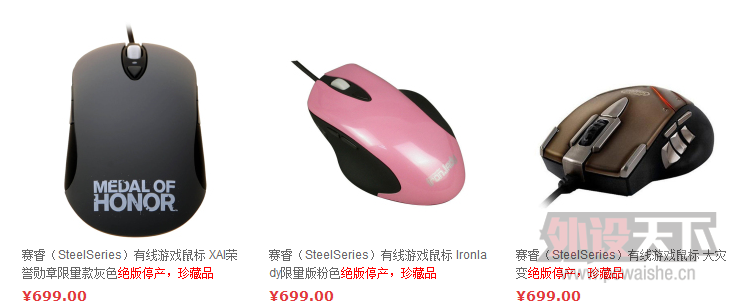 ����䷢�֣���Ҫ���ϰɡ�