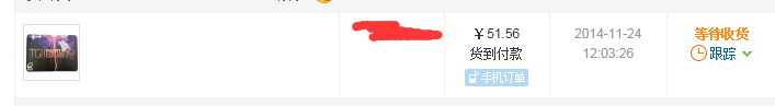 20141124202448.png