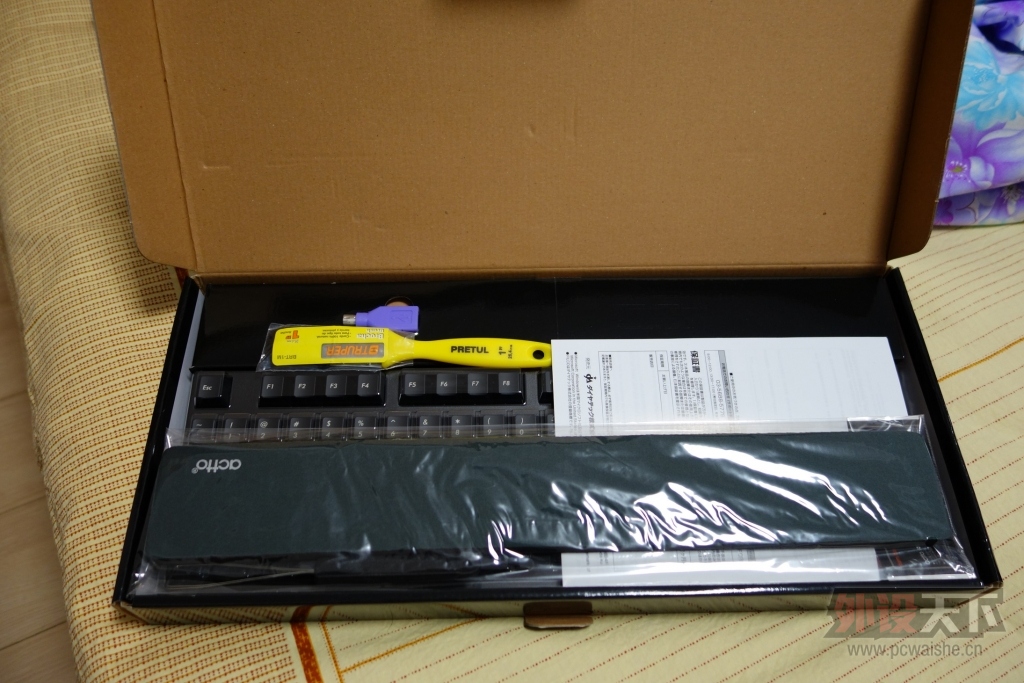 DSC02566.JPG