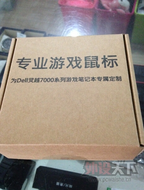 ���人���޼�G300 99 ���ʰ������� ȫ��δ����  ����