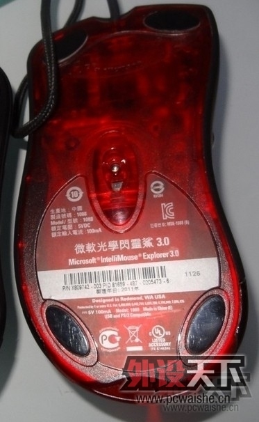 ���Ĵ��ɶ���1865wnv mod psp3000 ie3.0fk