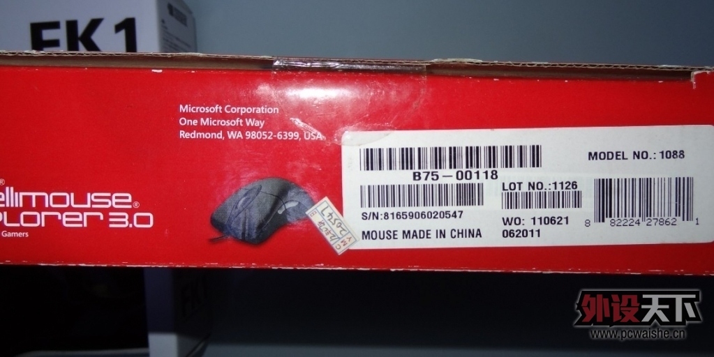 ���Ĵ��ɶ���1865wnv mod psp3000 ie3.0fk