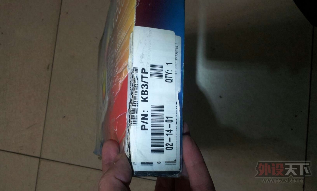 ���Ĵ���11900����װ  9�º���