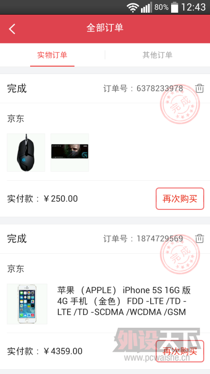 ǰ�����ھ�������G402���
