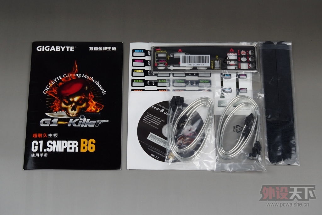 ����G1.Sniper B6����ϵͳ����