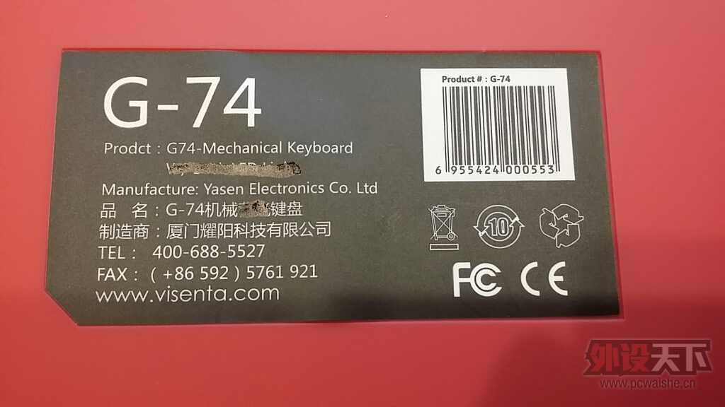 ΢��g74����