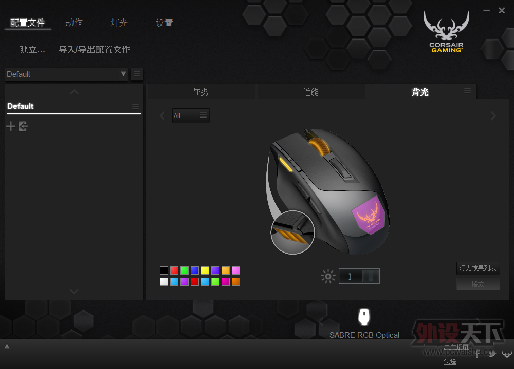 ׷˷ˣ𺽡 Corsair Sabre RGBϷ