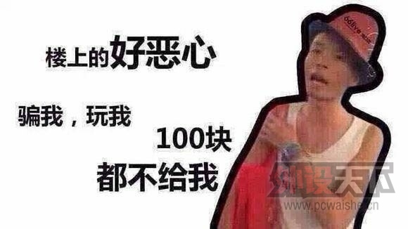 �����������kinzu v3 �ų��� ����