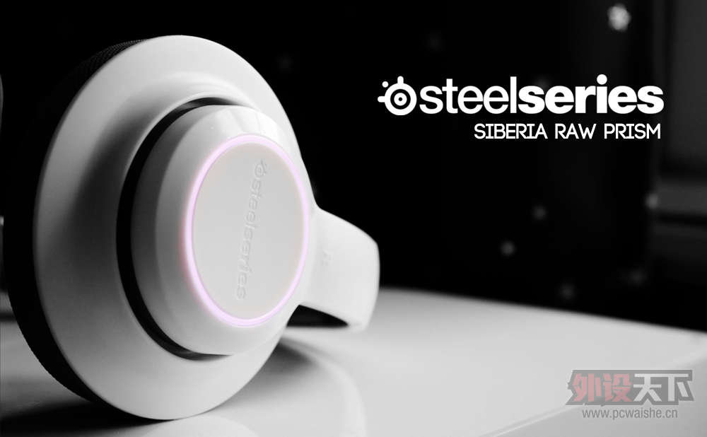 [7P] ��һ����ͼ�+Siberia Raw Prism