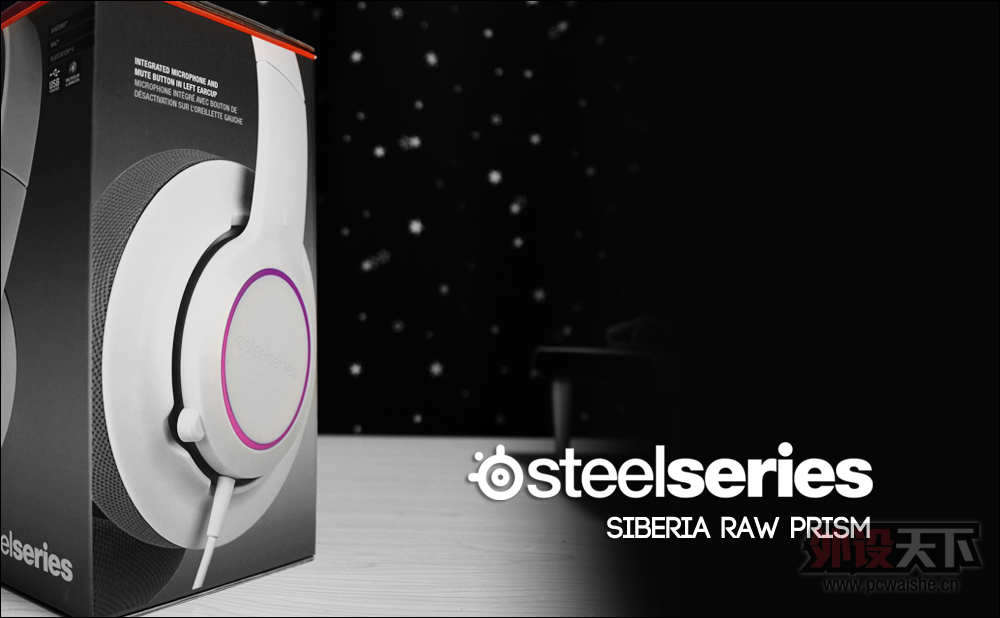 [7P] ��һ����ͼ�+Siberia Raw Prism