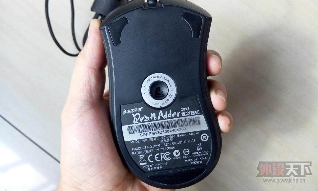 P41124-122615.jpg