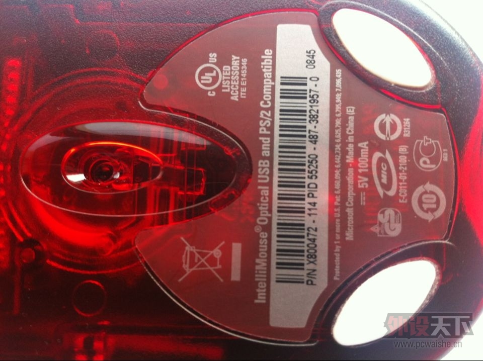 ��������zowie io1.1 ��ɫ��� ���9.5�� 400����